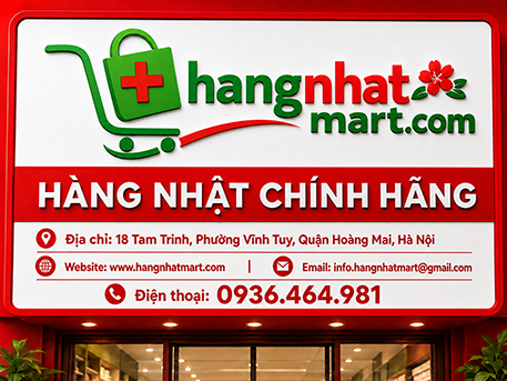 Thưa Quý khách hàng!